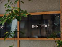 -真打拉面·日式拉面新流派(体育西横街店)