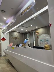 -睿宝儿科·眼科·口腔(静安大悦城门诊部)