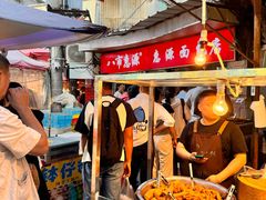 -惠源面包店(开禾路店)