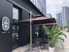 -West10 西拾·西餐厅·创意菜(未来科技城店)