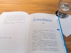 -山下C5cafe(惠通时代广场店)