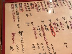 菜单-天手古舞居酒屋(889广场店)