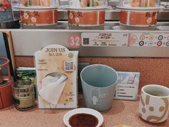 -元气寿司(金光华店)