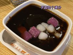 -益汁湘(三坊七巷店)