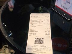 -霸王茶姬(南强街店)