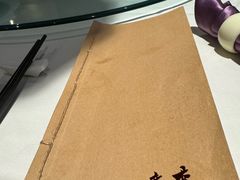 -尘香•传统川菜(创汇首座店)