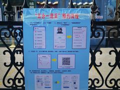 -北京北亚骨科医院