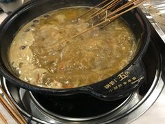 -钢管厂五区小郡肝火锅串串 Chuan Chuan hot pot