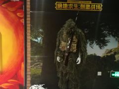 -华夏优加影城(长和国际店)