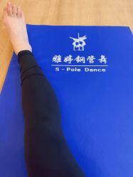 -柯宏＆雅婷塑形钢管舞蹈