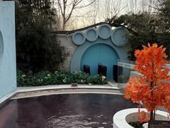 -海德温泉生活馆(朝阳大悦城店)