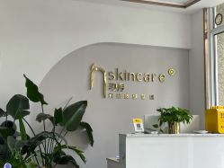 -汐月Health纤体spa中心