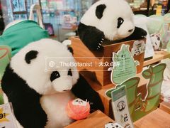 -方所(华润万象城店)