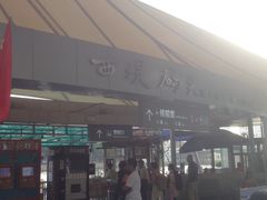 -珠江夜游西堤码头