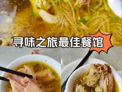 -旅宁大酒店