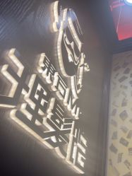 -东方先生国潮男士理发馆