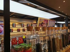-LELECHA乐乐茶(上海五角场万达广场店)