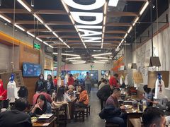 -破店肥哈·东北烧烤·夜宵(南山保利店)