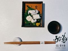 -料亭菊水楼