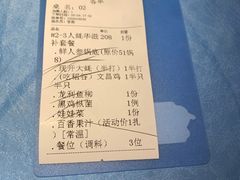 -千岛蚝高压锅生蚝·人参火锅(白云万达店)