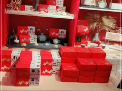 -阮大兴糕团(日月光中心店)