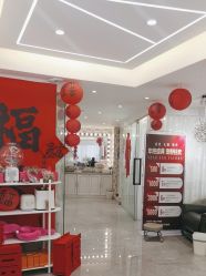 -U+nail优加专业美甲美睫