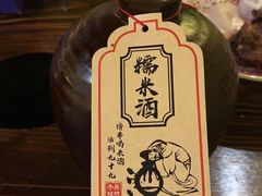 -今邕烧烤(西大店)