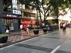 -八一好吃街·高品美食广场