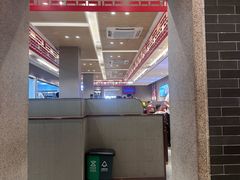 -蝎王府羊蝎子(虎坊桥总店)