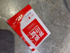 -茅庐毛血旺(济南印象城店)