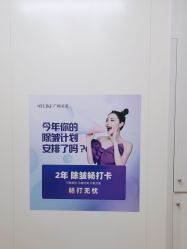 -广州美莱医疗美容医院