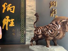 门面-炳胜品味(珠江新城店)