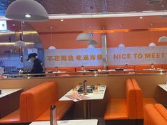 -蟹宗蟹(润达国际五楼店)