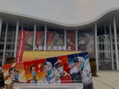 -武汉客厅中国文化博览中心