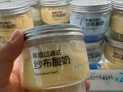 -金鹰(江宁店)