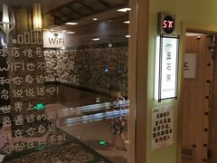 -极乐汇汗蒸会馆(杭州店)