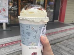 -蛙来哒(吉联mall店)