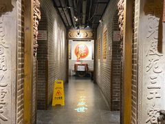 门面-北平盛世·新京菜·北京烤鸭(劲松·双井店)