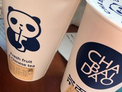 -茶百道(翠柏店)