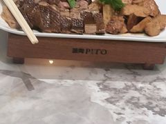 -厝包四点金·潮宴(太古仓店)