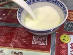 -赵记传承特色牛奶甜品(泉城广场店)