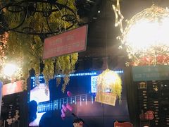 -胡桃里音乐酒馆(海雅缤纷城店)