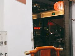 门面-奎元馆.百年奎元.非遗传承(西湖边的解放路店)