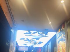 -小螺大作·螺蛳粉火锅(林和西店)