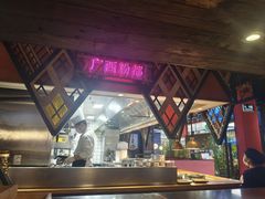 -桂小厨广西菜(印象城店)