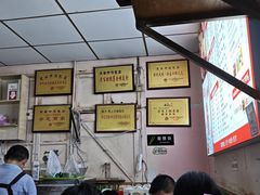 -笑云开汤包店(网巾市店)