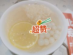 -南锣南门涮肉(南锣鼓巷店)