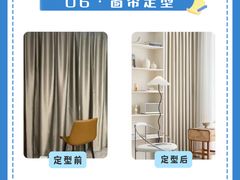 -研筑国际设计事务所(总店)