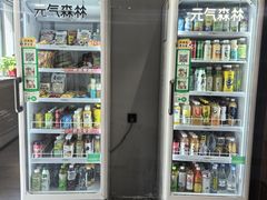 -朝阳区图书馆(小庄店)