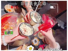 -色響火锅(恒隆广场店)
